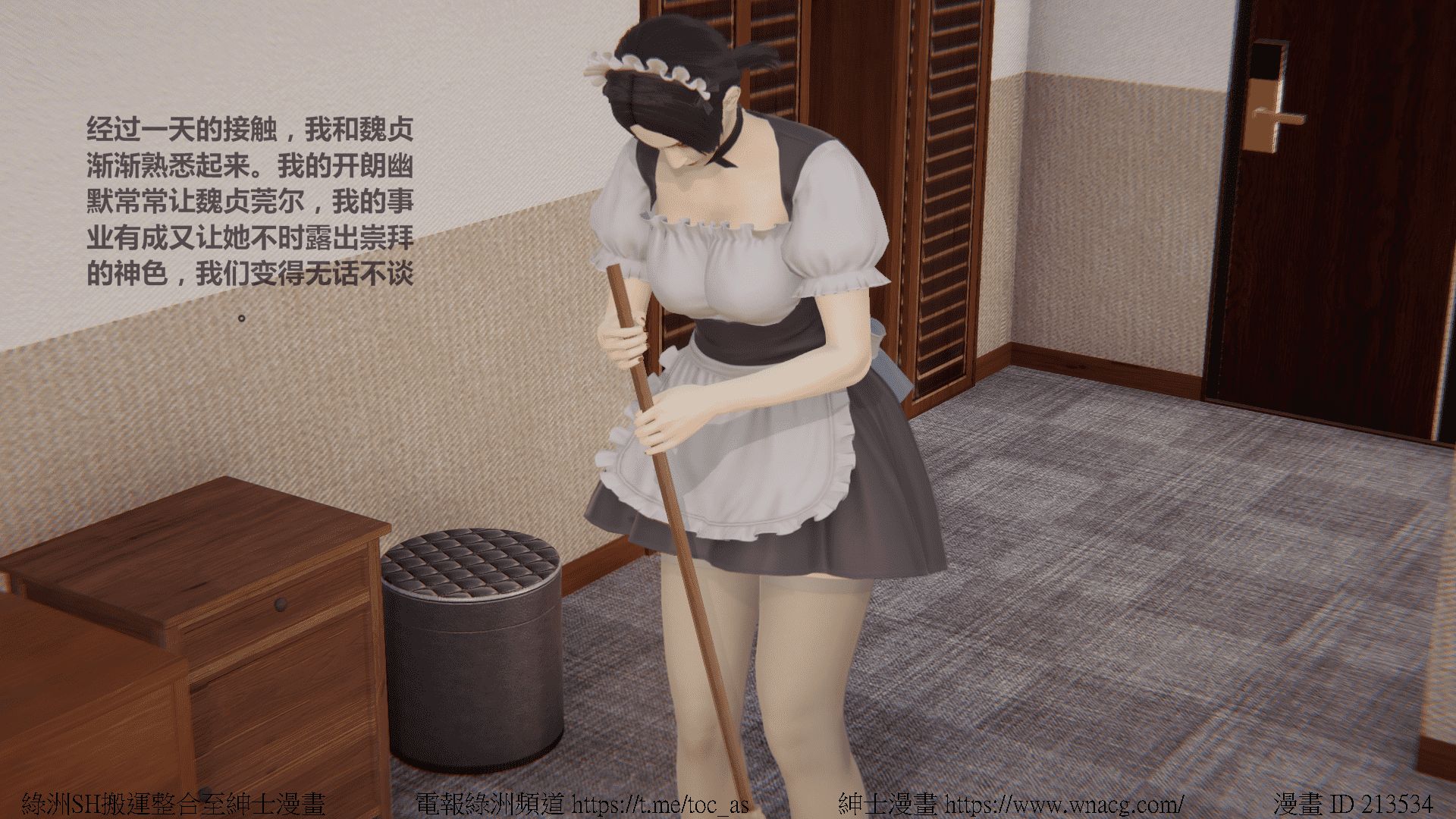 [TOC